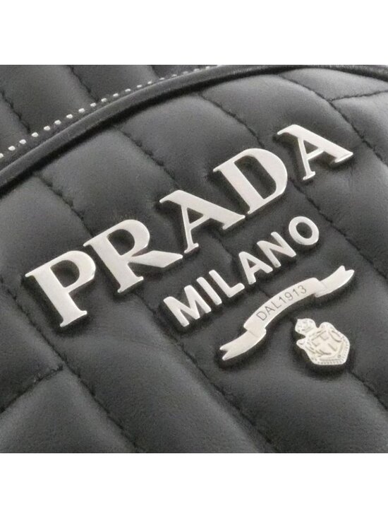 Prada Backpack Silver